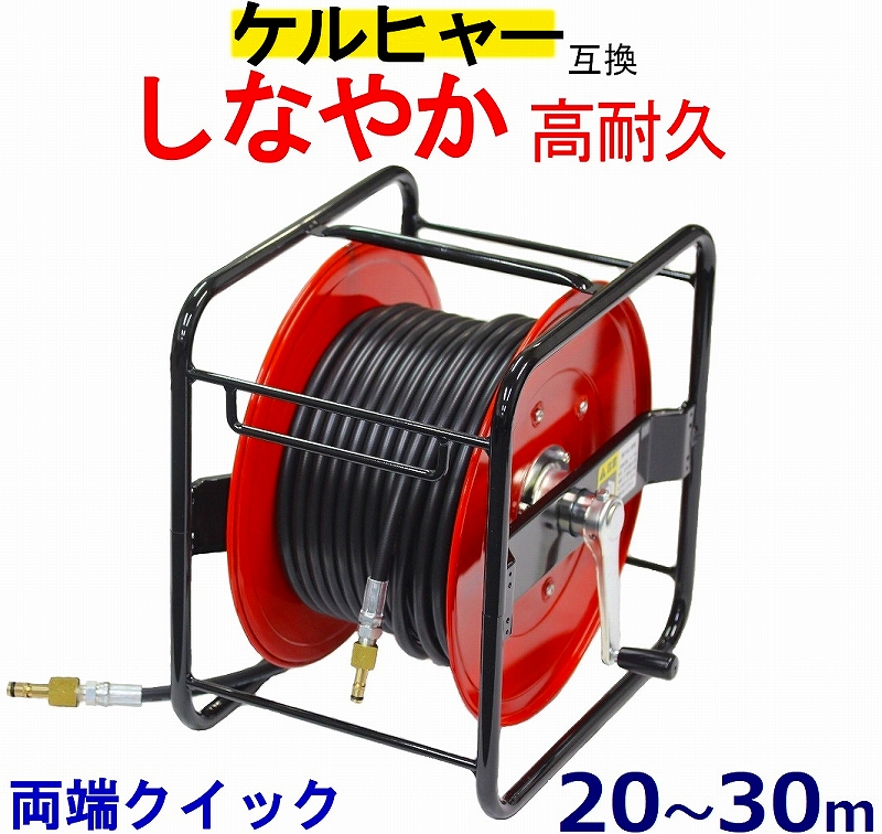 お求めやすく価格改定 タカラShop Yahoo 店DAN-F060 アメフレック 業務用小型除湿機 ドライチェンジャー 床置型 キャスター付