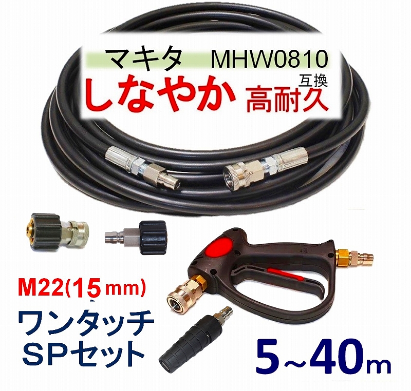 最も完璧な 高圧SUSカプラ 3TPF-3 8 耐圧21MPa フルテック 精和 セイワ