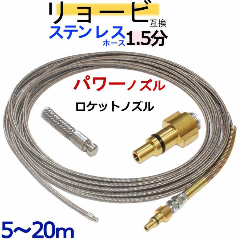 特別送料無料！】 ケルヒャージャパン 株 ケルヒャー パイプクリーニングノズル吐出口後方3ケ 57630150 HD