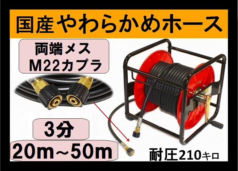 SALE開催中 <br>アサダ クイックカプラジョイント Ｍ２２