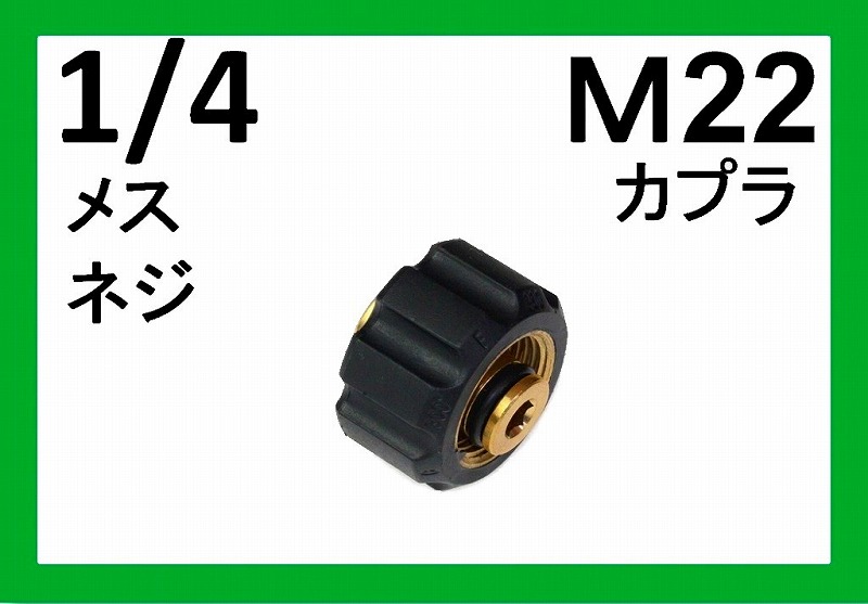 低価格の コディプロ ステンレス 雌ネジ ダブルスイベルリング M 18