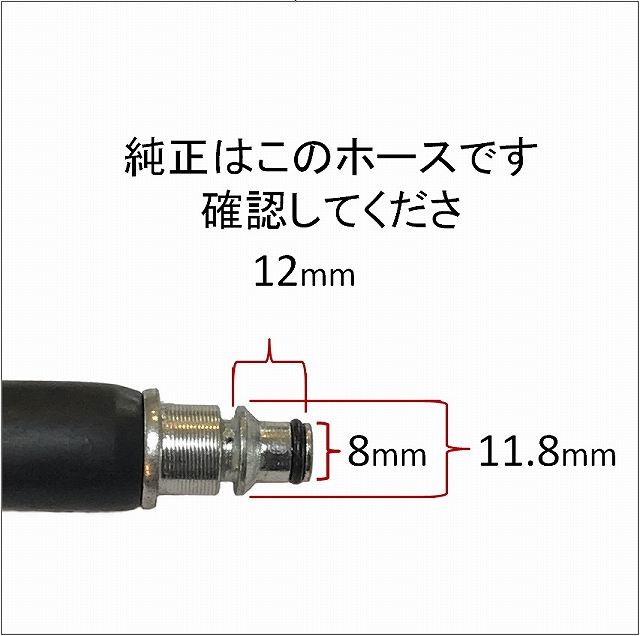 ボッシュ(BOSCH)高圧洗浄機特別セット (6m延長高圧ホース・ブラシ付き水しぶきカバー特別付属)1500W 最大許容圧?