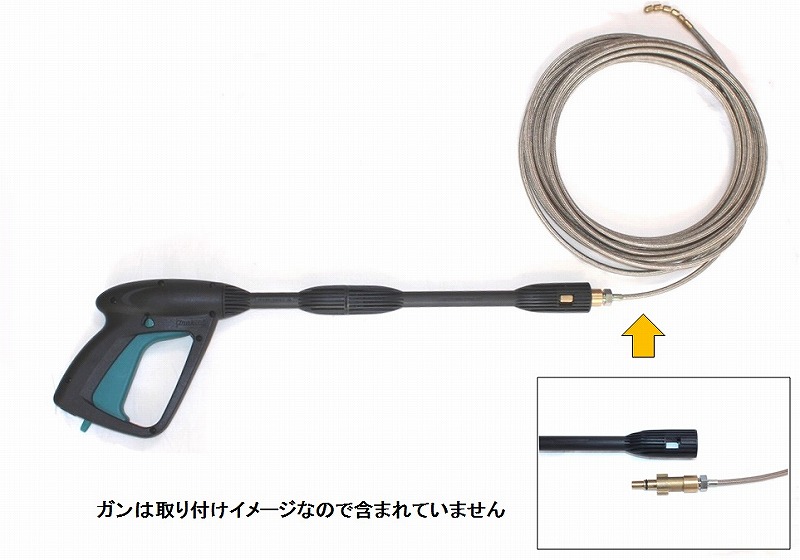 送料無料 非冷凍品同梱不可 マキタ MAKITA アクセサリー SP40000964 パイプクリーニングキット 